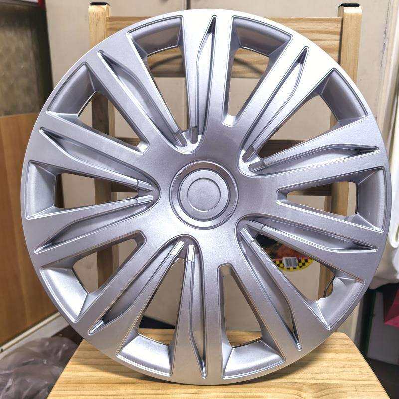 汽车16寸电镀改装通用轮毂盖启辰T70轩逸长安70A荣威550350轮毂罩