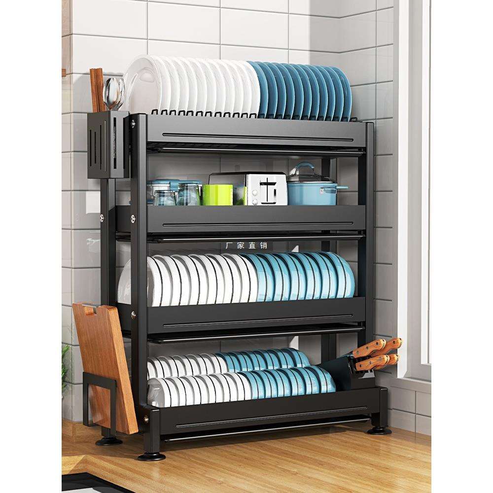 厨房置物架碗碟碗盘收纳架多功能台面收纳盒碗柜放碗架碗筷沥水架