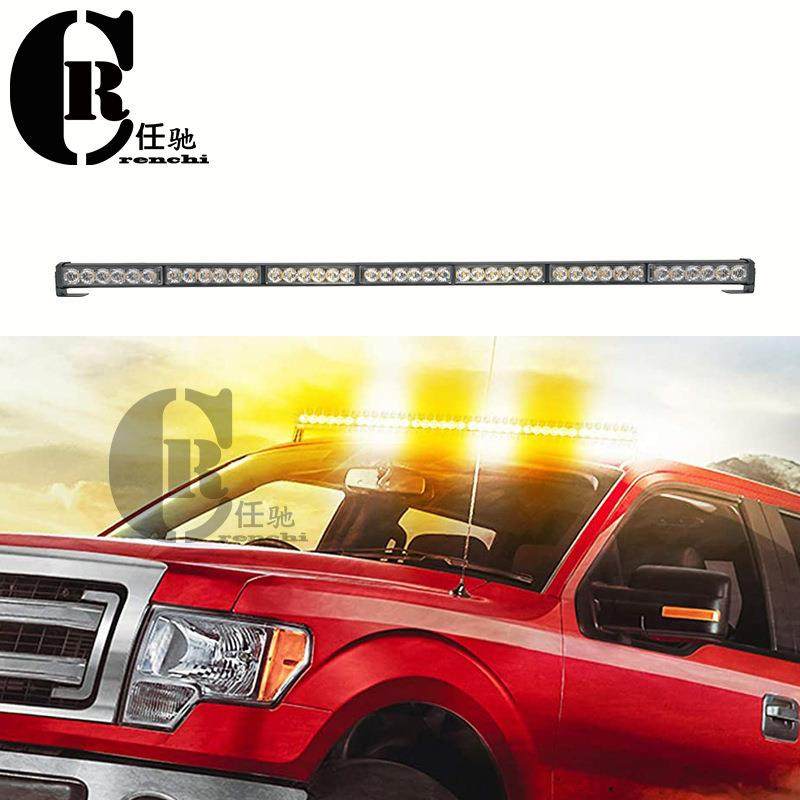 7节6灯126W汽车长条爆闪灯中网单排杠灯工程车顶尾警示棍灯42LED
