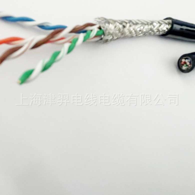 防水网线  防海水STP 双绞屏蔽电缆   防水超五类网线