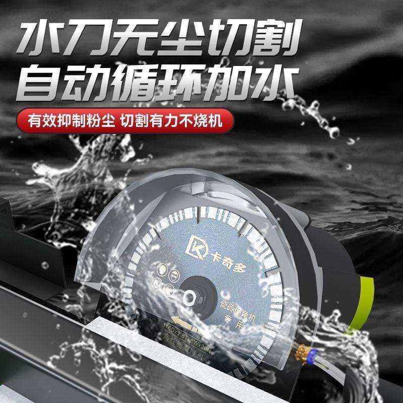 全自动瓷砖倒角机45度多功能新款切割瓷砖岩板两用一体机台式无尘,玩具/童车/益智/积木/模型,毛绒/玩偶/公仔/布艺类玩具,淘宝优惠券,粉丝福利购,淘宝优惠卷