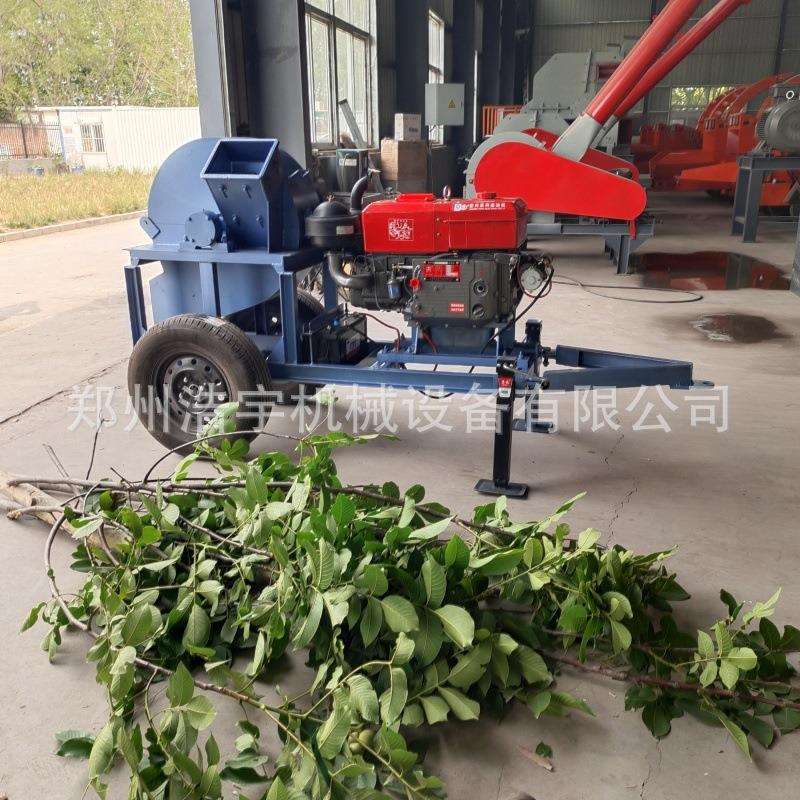 浩宇机械 移动式修剪树枝粉碎机 柴油机园林绿化果园物业碎枝机