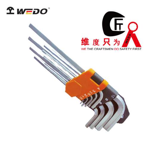 WEDO 维度 WD257B 9件套公制加长平头内六角L型六棱内六方组套