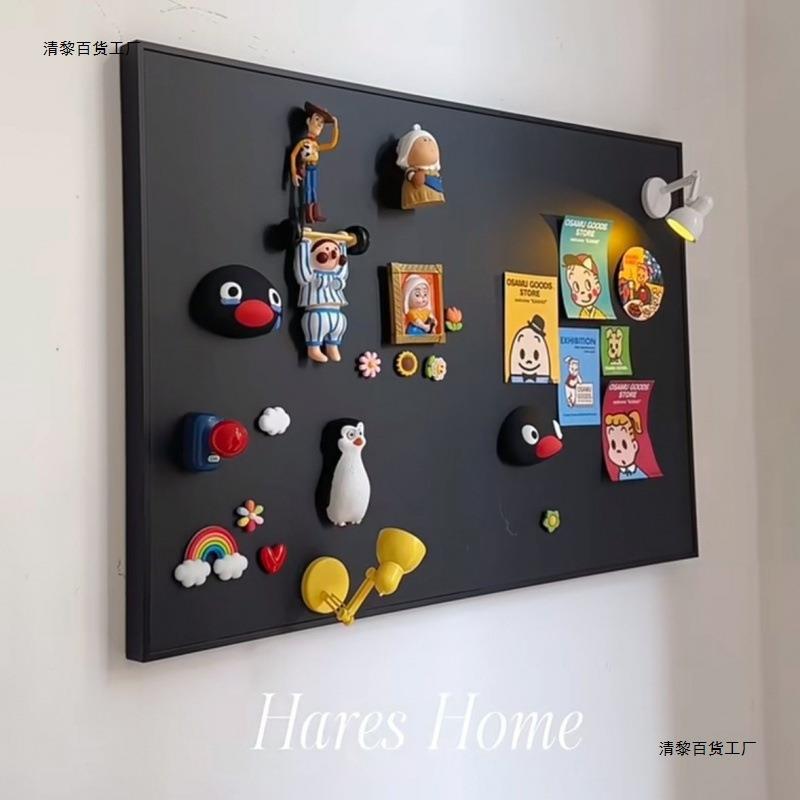 磁吸黑板电表箱遮丑神器配电箱遮挡装饰画免打孔新款冰箱贴展示板