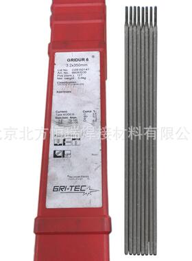 小池铸铁焊条GRICAST 31直条装焊条ENiFe-CI
