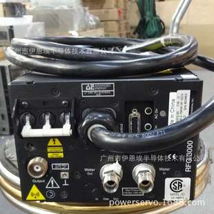 3000 RFG 射頻電源維修銷售 RFG5500 5000W 2.75KW 半導體電源