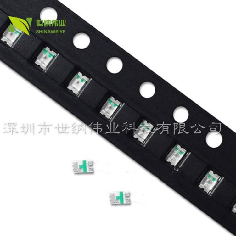 0603侧面蓝灯蓝光高亮发光二极管LED灯珠