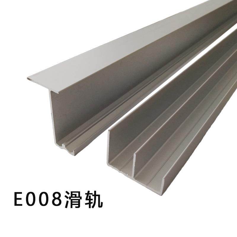 E008衣柜外挂趟门轨道 衣柜吊挂移门吊轨三扇移门吊轨2米价格,鲜花速递/花卉仿真/绿植园艺,割草机/草坪机,淘宝优惠券,粉丝福利购,淘宝优惠卷