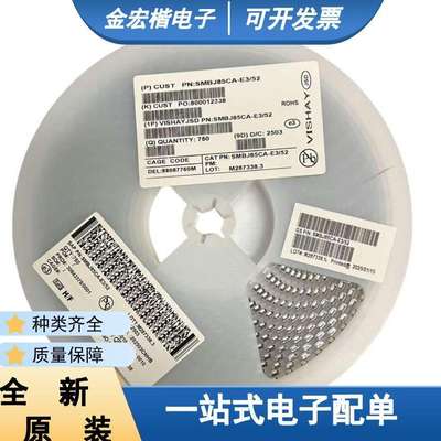 0402幻彩WS2812b SK6812内置IC可控4020RGB侧发光幻彩灯珠LED