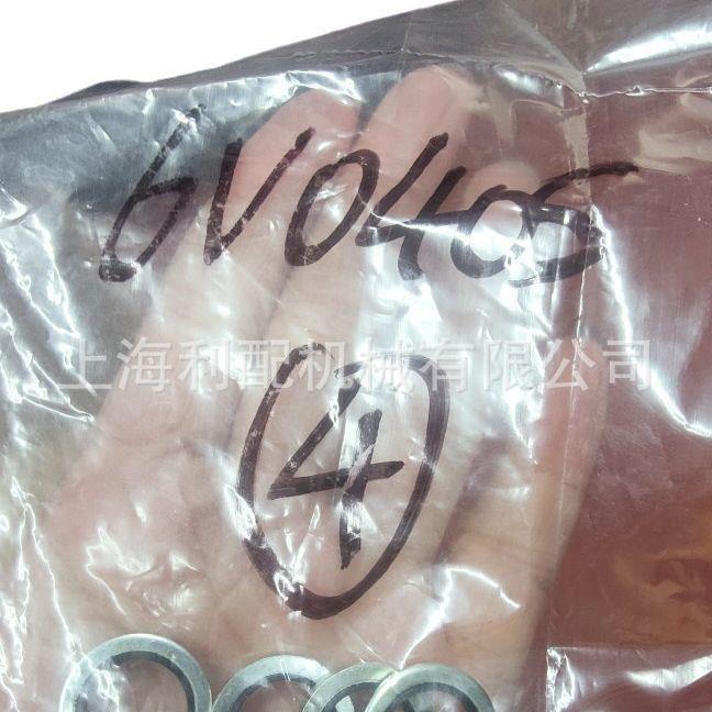 卡特彼勒6V0405 6V-0405: 密封件PM-200 PM310