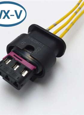 1670917-1 线束AMP接插件DJ7041-1.5-11/21汽车公母对接防水插头