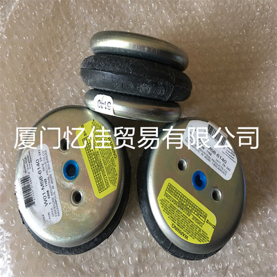 FIRESTONE气动隔振器 W01-358-7801 复合弹簧 橡胶弹簧 减震弹簧