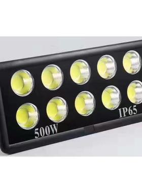 LED投光灯GHTL305-500W