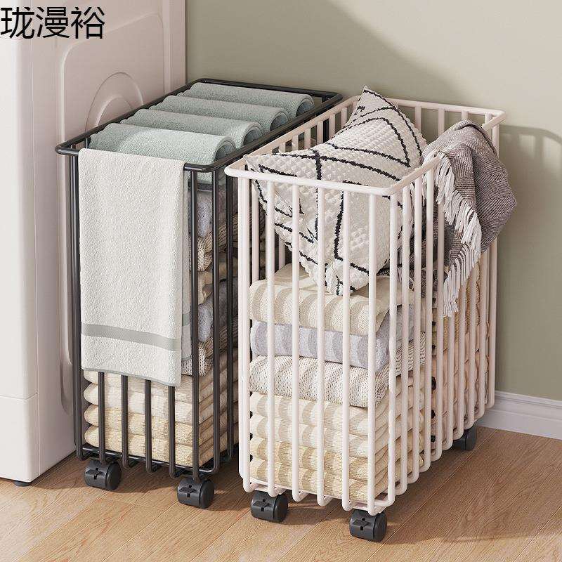 洗衣篓家用脏衣篮置地带轮可移动卫生间放脏衣服收纳筐桶浴室神器