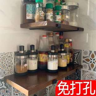 墙上免打孔壁挂置物架实木隔板墙壁书架一字搁板复古客厅厨房梦诺