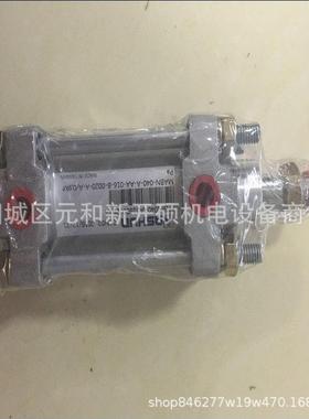 ASHUN气缸MABN80*100滑台气缸风孔盖