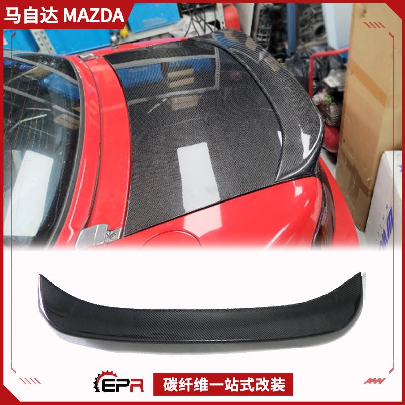 适用Mazda马自达 Miata MX5 NA 无损改装定风翼 碳纤维TRD小尾翼