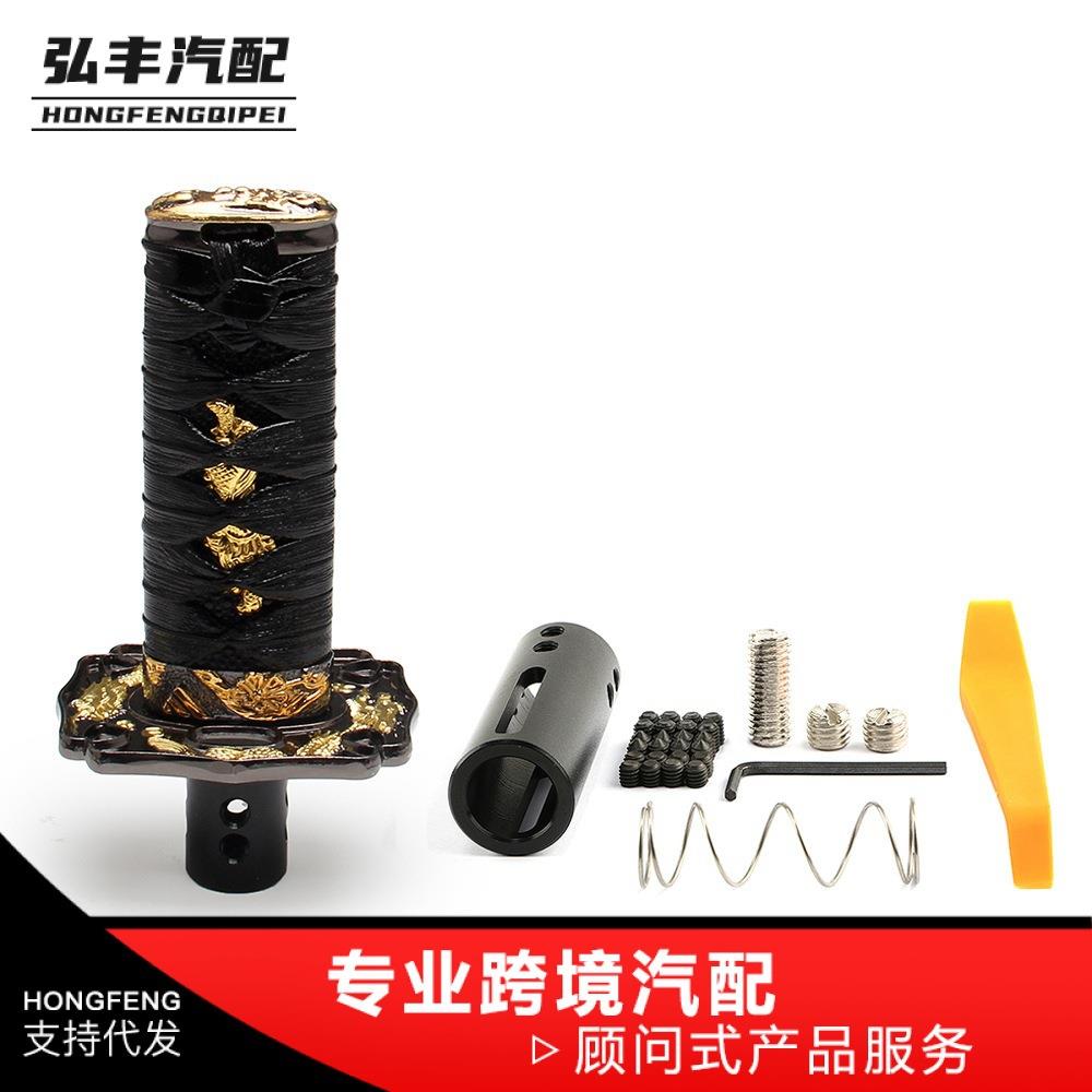 跨境热销汽车配件汽车武士排挡头方盘/圆盘排挡头自动挡排挡杆