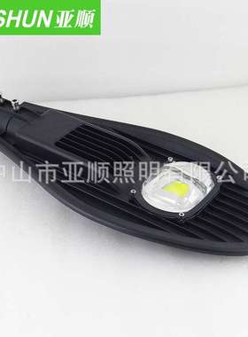 厂家直销LED路灯道路工程跨境50W100W150W新农村灰色streetlight