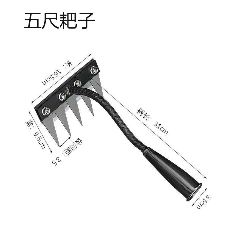 除草工具多用途除草神器可拆卸钉耙翻土锄头农用家用搂草耙螺丝耙