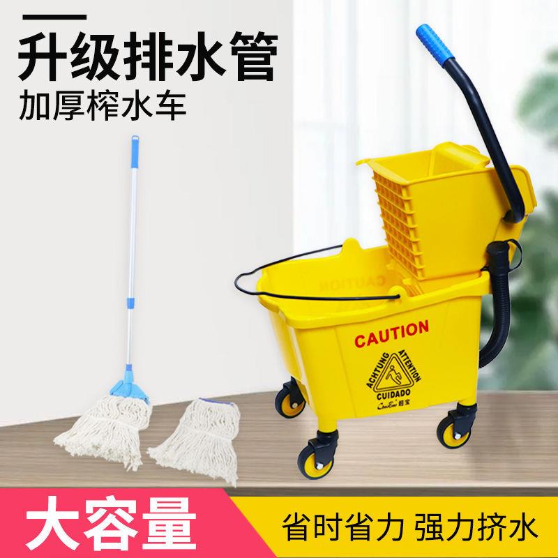 榨水车拖把桶商用家用拖布压水车挤水桶酒店免手洗清洁柞水车