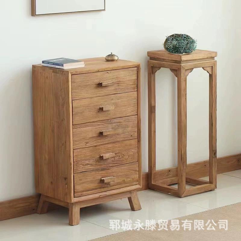 老榆木五斗柜卧室床头柜抽屉式储物柜简易客厅收纳柜组合抽屉