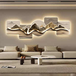 客厅装 新中式 饰画现代轻奢沙发背景墙壁画高档卧室床头带灯挂画