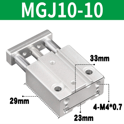 迷你小气缸小型气动微型气缸三轴三杆带导杆气缸MGJ6/10-5/10/15S
