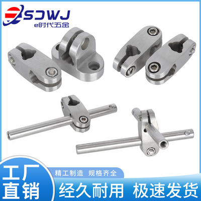 304不锈钢护栏支架输送机固定支架流水线可调节十T字夹T夹组合支