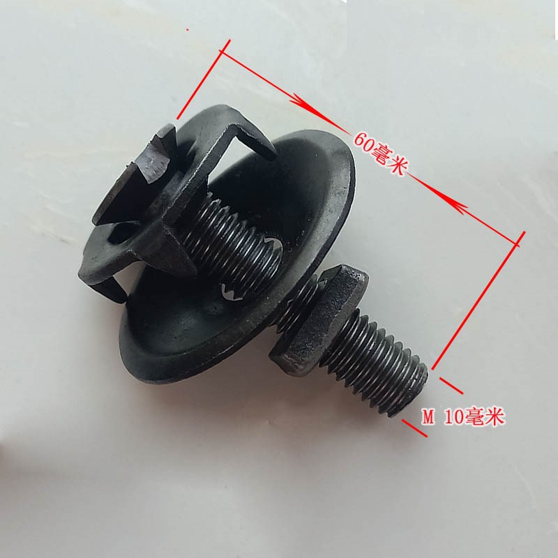 皮带接头螺栓螺丝钉输送带修补夹板扣蟹壳螺栓抛丸提升机配件包邮