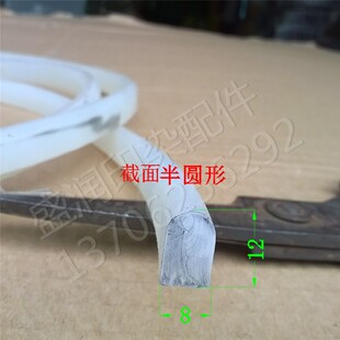 高温染缸缸口密封圈  硅胶条  橡胶密封条  O型圈