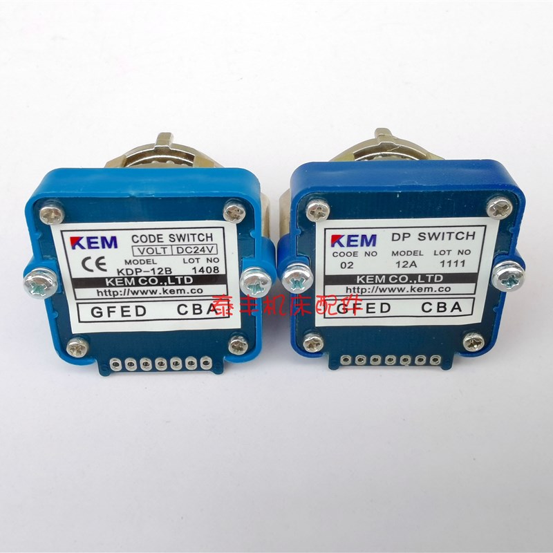 韩国KEM数字式波段开关KDP 12/24/A/B 01/02/J/N 方式开关/主轴/