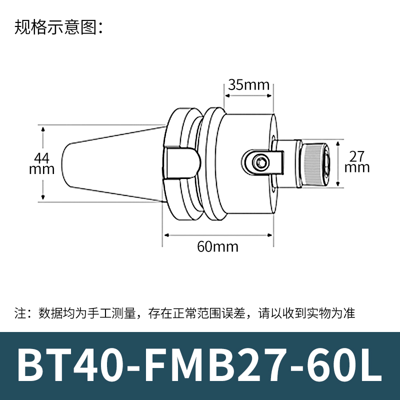 BAP400R数控铣刀盘1604废角刀盘63飞刀盘50直角平面12.5铣刀铣床