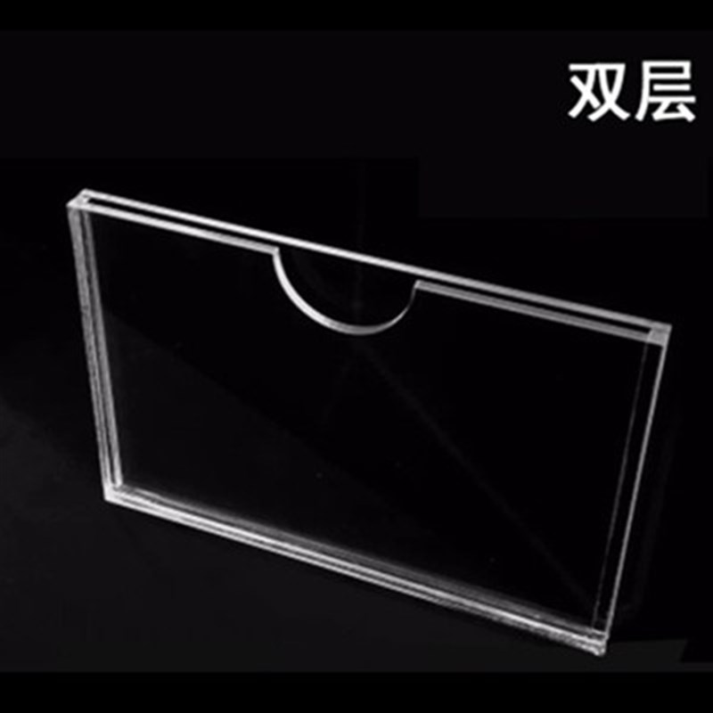 亚克力卡槽标识牌有玻璃展示盒子照片a4插纸盒广告牌插页公告栏框