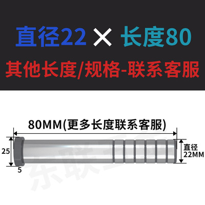 导柱导套SUJ2轴承钢五金模精密中直托司中托边内导柱模具配件定做