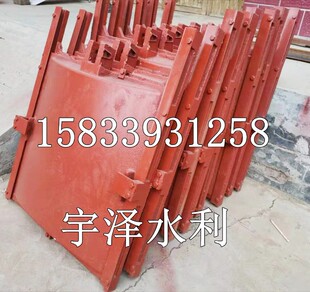 启闭机闸门一体机闸 铸铁闸门钢制农田水利渠道手摇螺杆水库闸阀