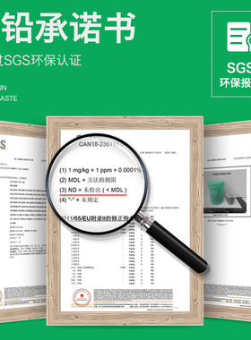凯利顺环保高温锡膏无铅贴片焊锡膏Sn96.5Ag3Cu0.5锡银铜305锡浆