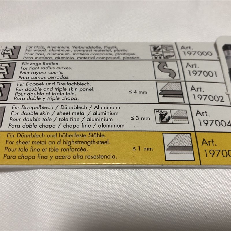 W+S WPS2000气动往复锯片钣金金属切割进口锯片锯条24齿32齿