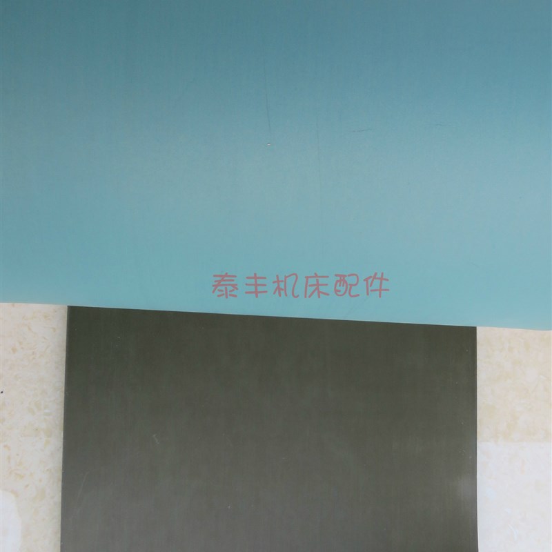 意大利进口导轨软带/贴塑/耐磨片/导轨耐磨带/导轨贴塑带数控机床