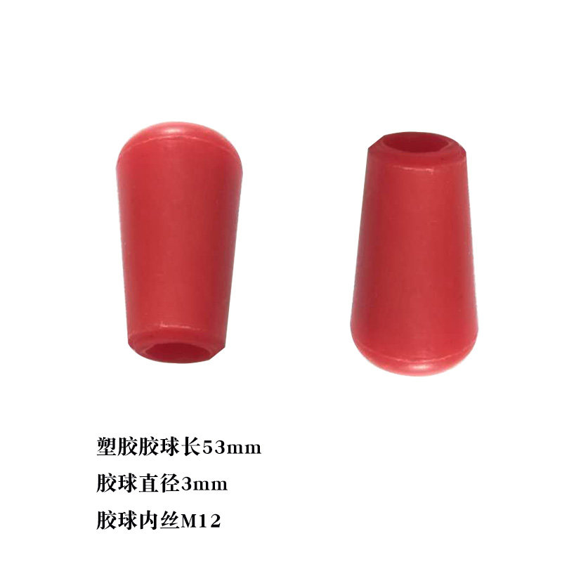 水钻机快拆加长摇杆水钻快拆卡子水钻快速拆卸式手柄水钻摇把加长