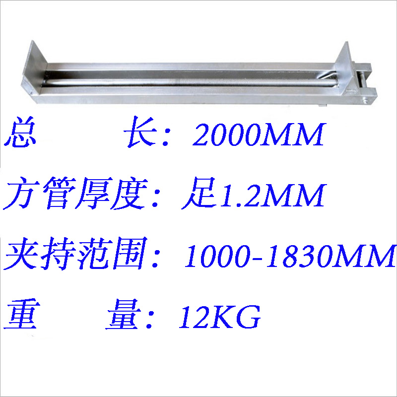 木工拼板夹具风炮夹子重型加厚方管快速gf夹P压板固定架夹紧器靠