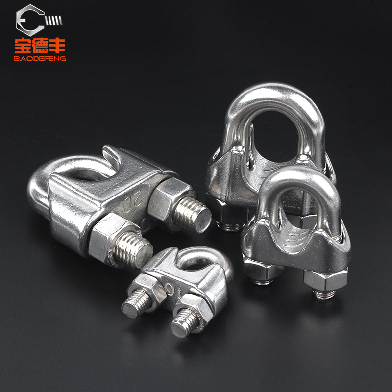 304不锈钢钢丝绳夹头U型猫爪夹头卡头M2M3M4M5M6M8M1Q0M12M16-M30