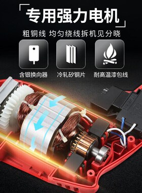 德力普(Delipow)手电钻家用冲击钻微型电锤电动工具电钻220V多