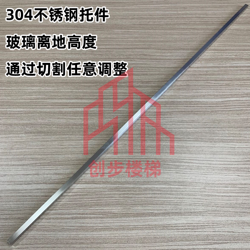 304不锈钢凹型内卡槽立柱楼梯扶手阳台玻璃室外护栏工程围栏栏杆