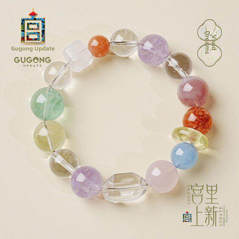 宫女多宝手炼新品，纯天然真品水晶手炼，桃花生日，七夕情人节女