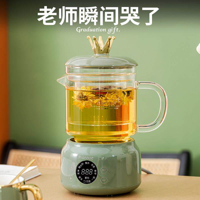 毕业礼物送老师实用有纪念意义的LOGO定制高中初中大学小学纪念品