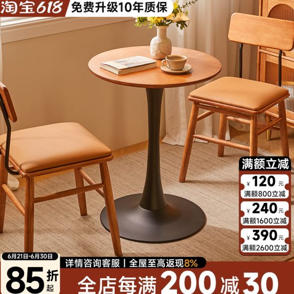 吃饭桌子圆形餐桌家用小客厅现代简约户型简易小茶几实木阳台边几