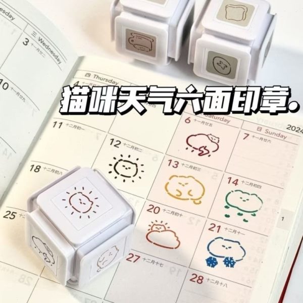 表素材天光便携记录敏手帐气小猫印章日常情系列六合一diy