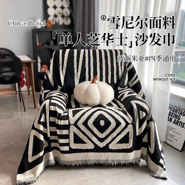 单人位沙发盖布巾头等舱芝华士防滑沙发巾单人电动躺椅全盖沙发毯