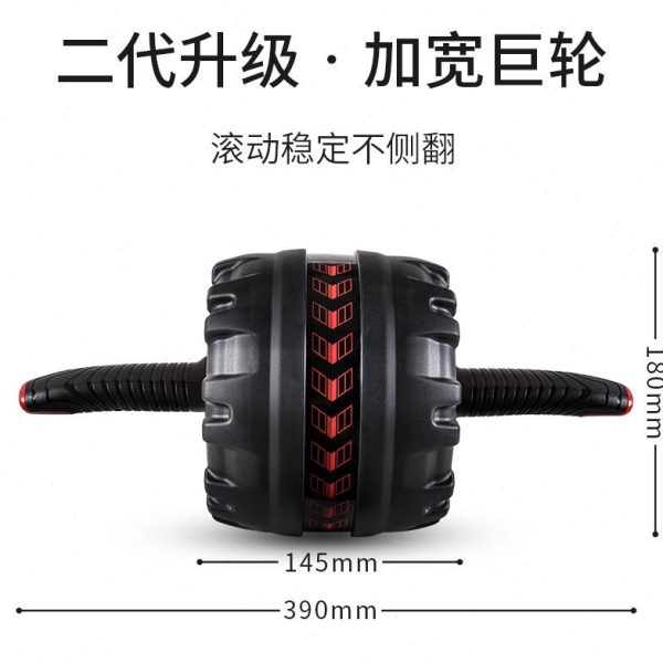 自动健锻炼d腹轮收腹机回弹腹肌轮腹轮家用健身器材收卷翔威宽面